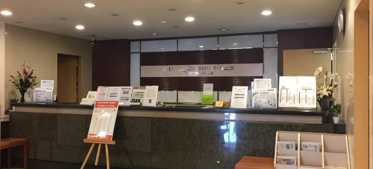 皇冠山丰川酒店(Hotel Crown Hills Toyokawa)图片