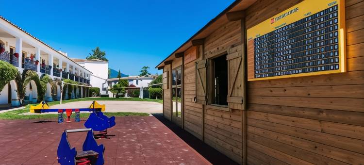 全球科尔蒂霍布兰科酒店(Globales Cortijo Blanco)图片