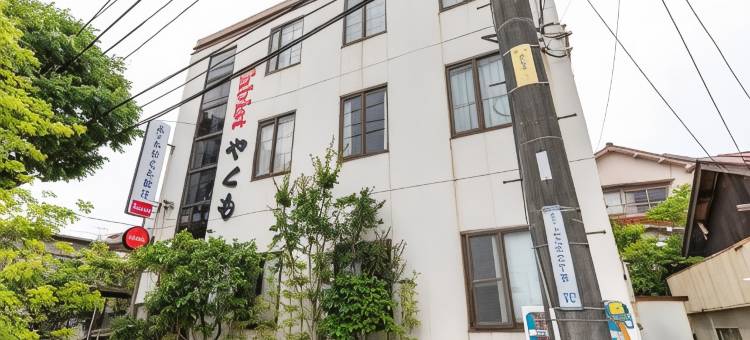 松江八云 Tabist 酒店(Tabist Hotel Yakumo Matsue)图片
