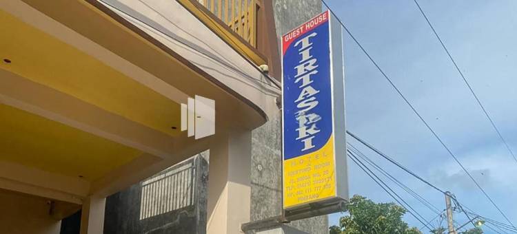 Homestay Tirtasari Pinrang City Center Mitra RedDoorz图片