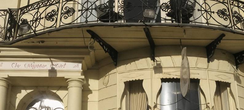 布莱顿摄政大酒店(Regency Hotel)图片