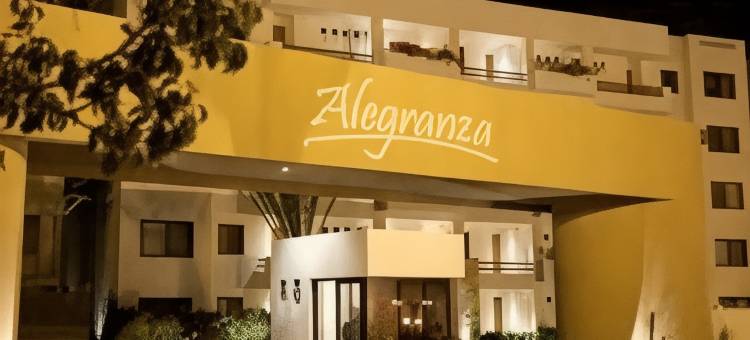 阿乐加兰扎别墅 - 全主套房(Alegranza Luxury Resort - All Master Suite)图片