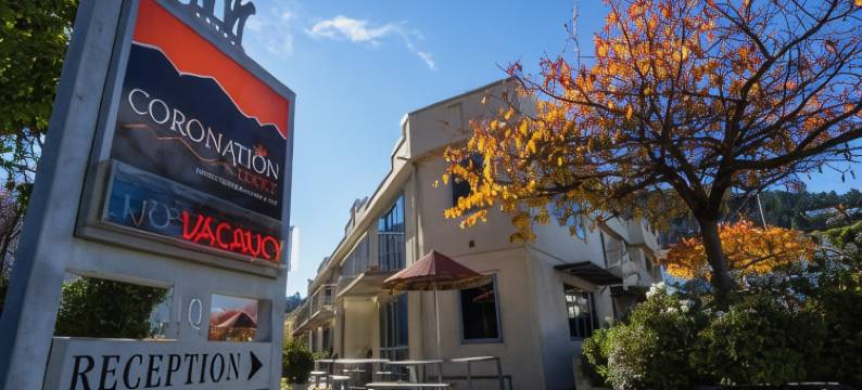 科罗内申旅店(Coronation Lodge)图片