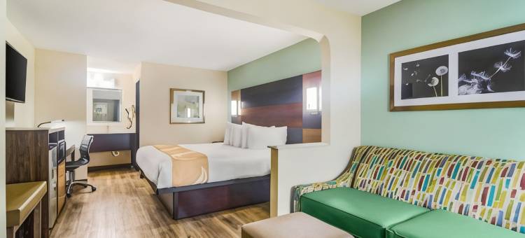 品质酒店及套房湖城(Quality Inn & Suites)图片