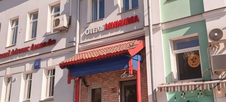 基泰格罗德酒店(Minima Kitay-Gorod)图片