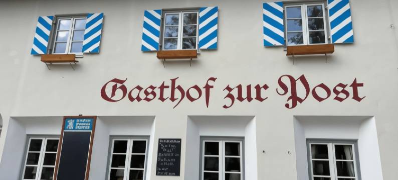 Hotel Gasthof zur Post 迪克波恩酒店(Hotel Gasthof Zur Post Benediktbeuern)图片