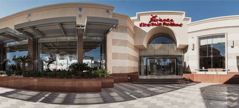 体验克罗赛兹园地酒店(Xperience Kiroseiz Parkland)图片