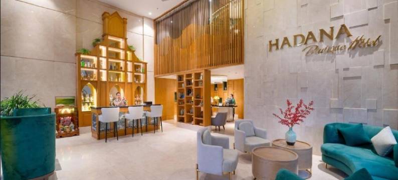 哈达纳精品酒店(Hadana Boutique Hotel Danang)图片
