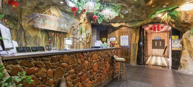 上海泉湾印象酒店图片