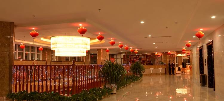隆德龙城酒店图片