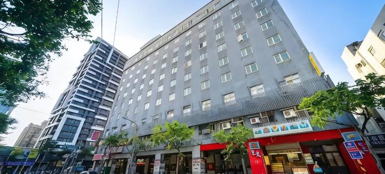 沃客商旅-成功馆图片