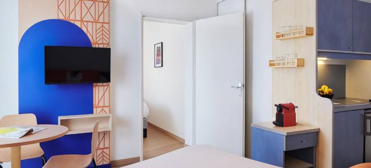 雷恩中心阿德吉奥阿克瑟斯酒店式公寓(Aparthotel Adagio Access Rennes Centre)图片