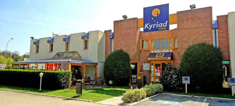 基里亚德尚蒂伊酒店(Kyriad Chantilly)图片
