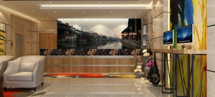 骏怡精选酒店(嘉善火车站店)图片