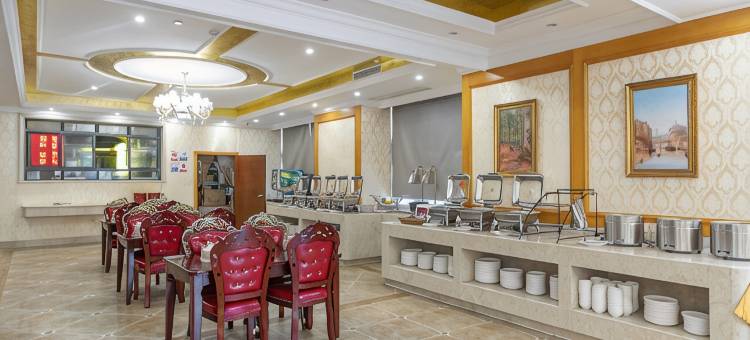 维也纳国际酒店(南昌红谷滩学府大道店)图片