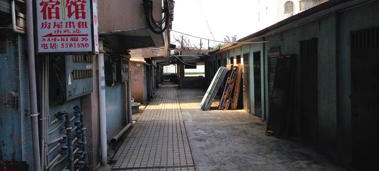 珠海诚业住宿图片