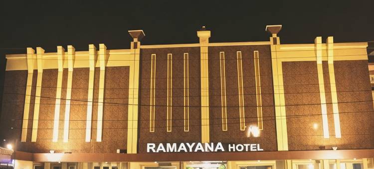 拉马雅纳酒店(Ramayana Hotel)图片