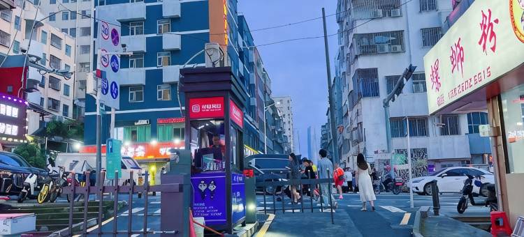 深圳坂田笑笑青年旅舍图片