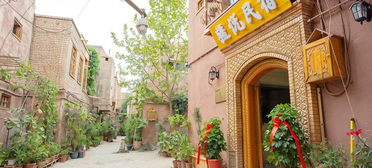 喀什·疆悦丨JiangYue·西域风情特色民宿(古城景区店)图片