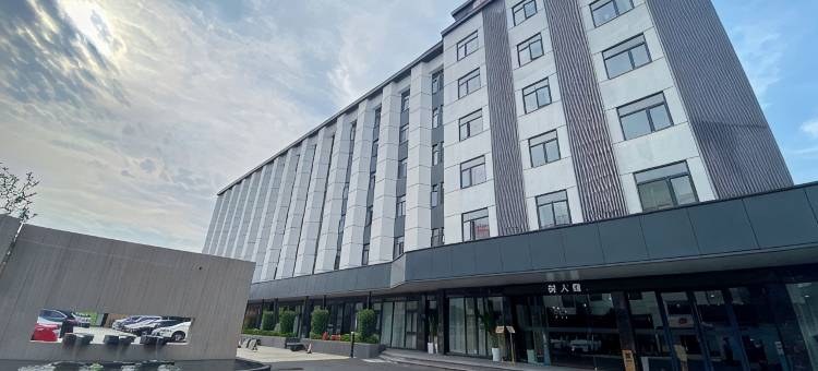 浙江大学圆正宾馆图片
