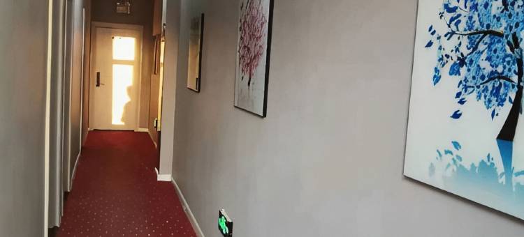 七台河有家宾馆图片