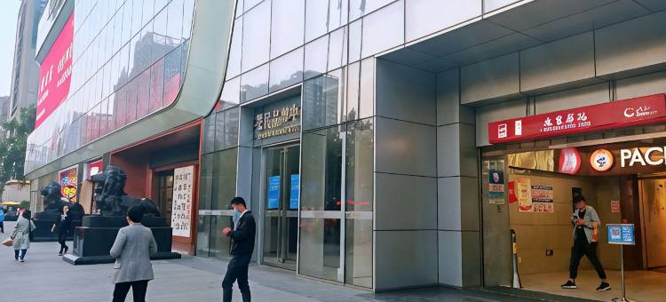 德海商务酒店(西安龙首原地铁站店)图片