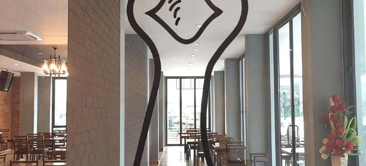 披集鸟巢酒店(The Nest Hotel Phichit)图片