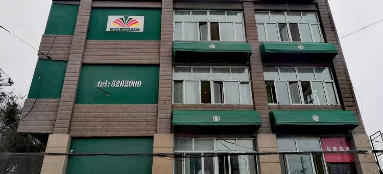 格林联盟酒店(乌鲁木齐机场店)图片