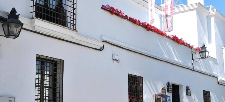 拉波萨达德皮拉尔套房公寓(Suites la Posada de Pilar)图片