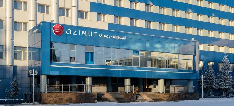 Azimut Hotel Mirny图片