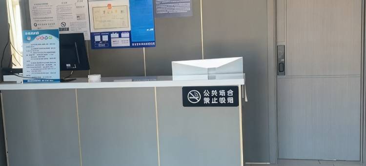 语凇阁宾馆(大平台雾凇景区店)图片