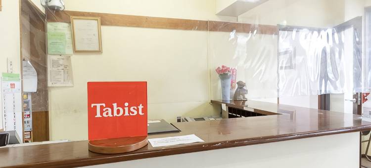 塔比斯特我的房间多贺城(Tabist My Room Tagajjo)图片