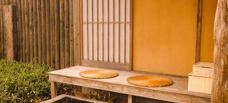 由布院温泉 治愈之乡 观布亭(Iyashi No Sato Kanputei)图片