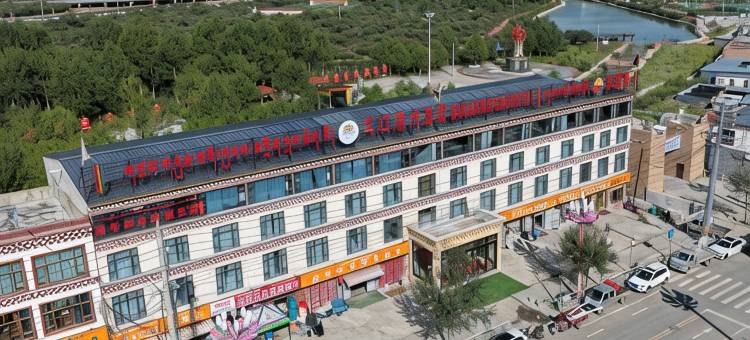 三江源酒店图片