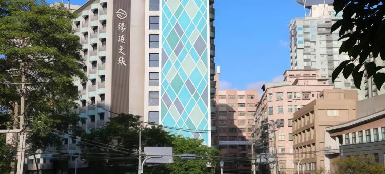 淡水岛宇居饭店图片