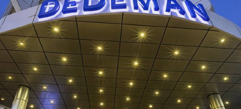 埃尔比勒市中心德德曼酒店(Dedeman Erbil Hotel City Center)图片