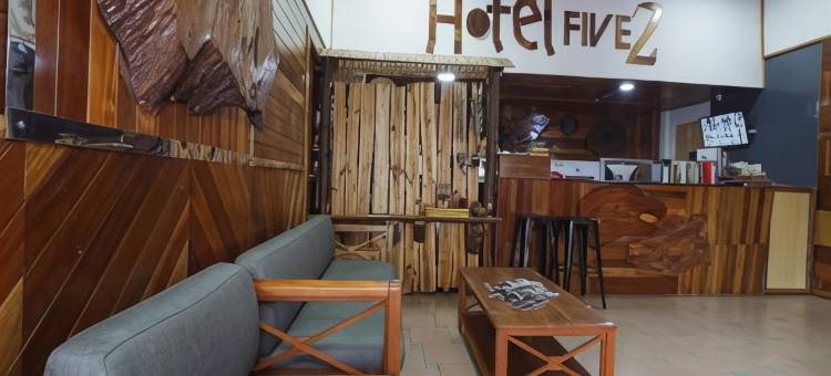 五二酒店(Hotel O Five 2)图片