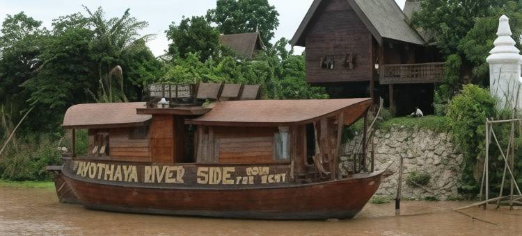 大城河畔大厦(Ayothaya Riverside House)图片