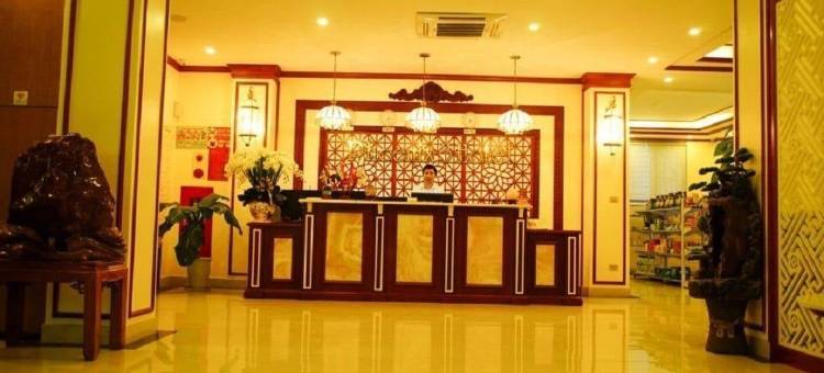 凤凰酒店3(Phoenix 3 International Hotel)图片