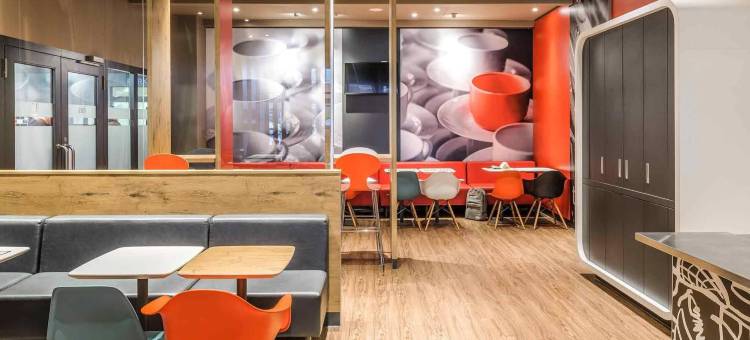 宜必思巴尔楚格酒店(Ibis Baar Zug)图片