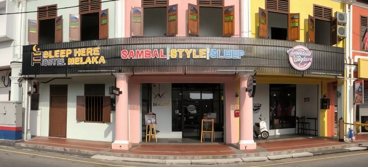 这睡眠旅馆(Sleep Here Hostel, Melaka)图片