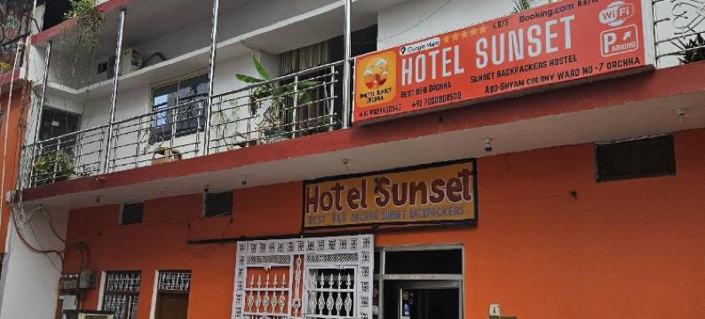 奥恰日落酒店(Hotel Sunset)图片