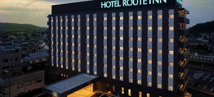 露樱酒店 仓吉站前(Hotel Route Inn Kurayoshi Ekimae)图片