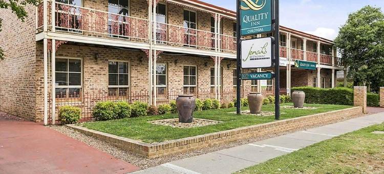 品质酒店(Quality Inn Colonial)图片