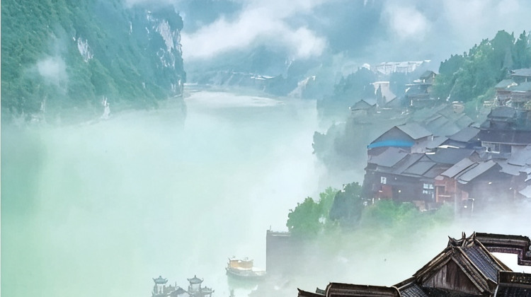 重庆+武隆区+蚩尤九黎城+重庆乌江龚滩旅游度假区4日3晚私家团·专车游山城·多人立减【宿5钻繁华商圈·高空江景酒店可选·俯瞰两江璀璨夜景·逛吃美食街】天生三桥+仙女山+船游龚滩乌江画廊+重庆人文经典一日游