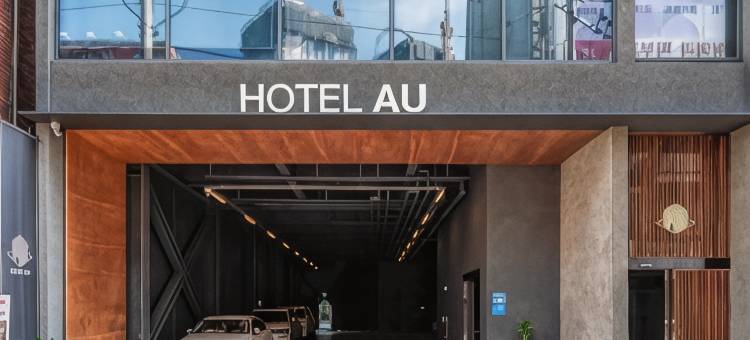 大邱东城路AU酒店(Daegu Dongseongro Hotel AU)图片