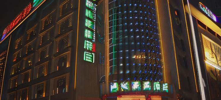 格林豪泰(肥东庐州卫校店)图片