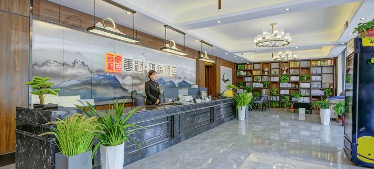 唐桐连锁酒店(淅川店)图片