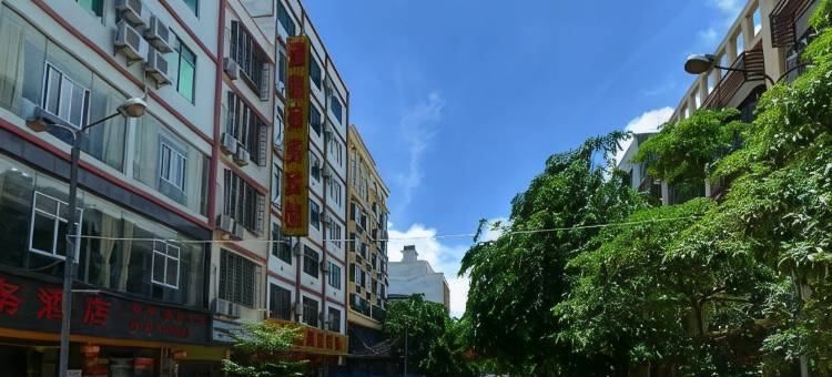 澄迈打铁商务酒店图片