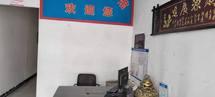 宁津168商务宾馆图片